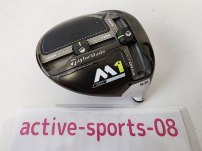 Nice 2017 Taylor Made M1 460 9.5 degree Driver Head & Screw