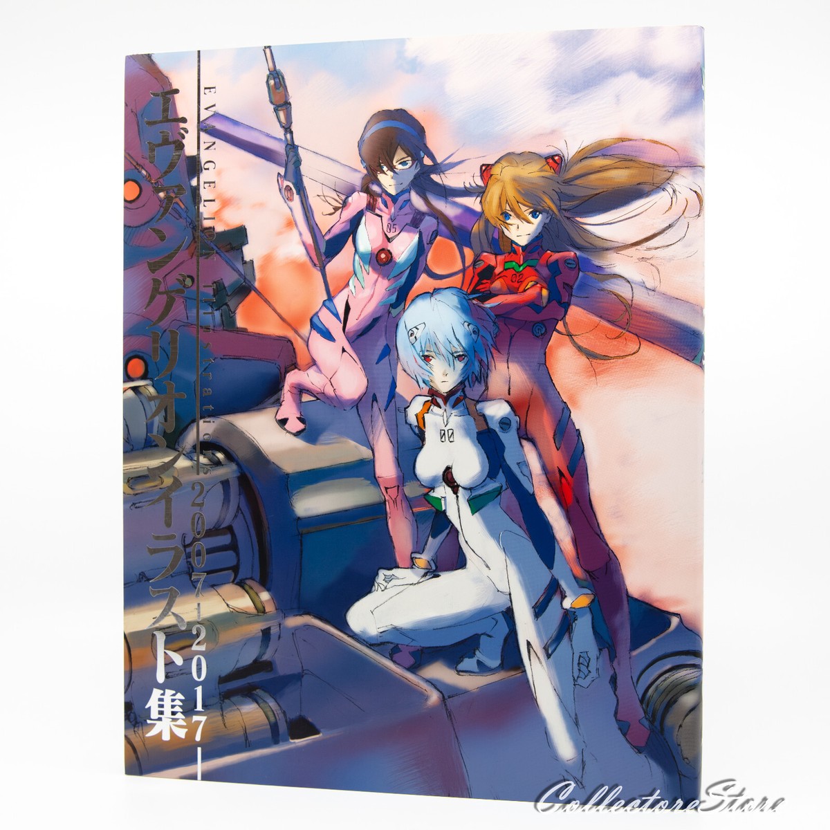 Evangelion Illustration I 2007-2017 Art Book (DHL/ECMS) | eBay