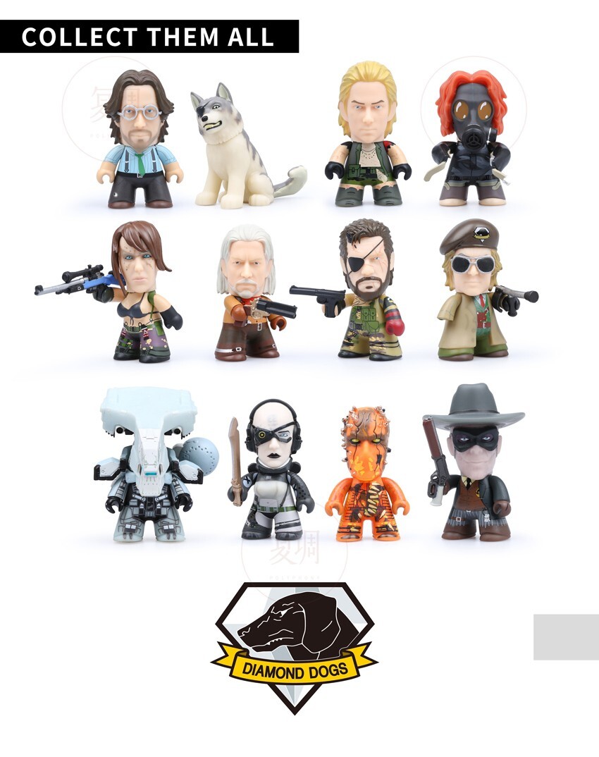 Titans Metal Gear Solid V: The Phantom Pain - Blind Box