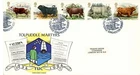 GB FDC 1984 Cattle. TUC Official cover Martyrs Tolpuddle, Dorchester pm. Cat £20