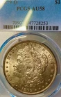 1879-O AU58 PCGS  New Orleans Mint Morgan Silver Dollar