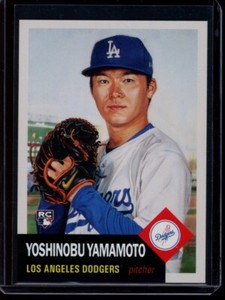 The Monk's Trading Cards | eBay Stores