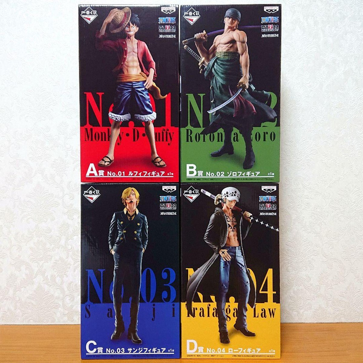 Ichiban Kuji ONE PIECE THE BEST EDITION Luffy Zoro Sanji Law