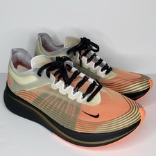 nike zoom fly sp flight jacket