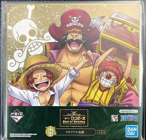 Gol D Roger One Piece Shikishi Art Colored Paper Bandai Ichiban Kuji 4 Ebay