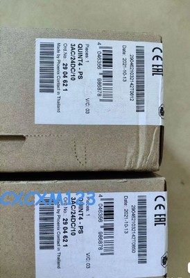 1pcs NEW   QUINT4-PS/3AC/24DC/10 2904621  Power module DHL shipping #T8