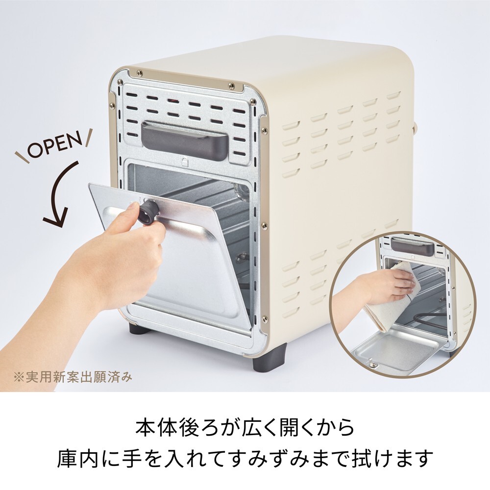récolte Air Oven Toaster récolte Air Oven Toaster RFT-1 W R GY Steel Glass AC100V 3 Colors