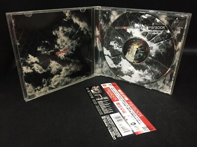 Nanase Aikawa Paradox Japan OBI CD (Avex Group 1997) J-Pop J-Rock
