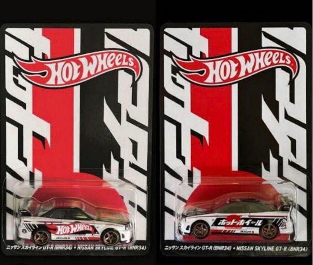 HOT WHEELS 2025 JAPAN CONVENTION SKYLINE GT-R (BNR34) Right