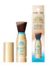 Shisheido ANESSA Perfect UV Brush-On Powder V...