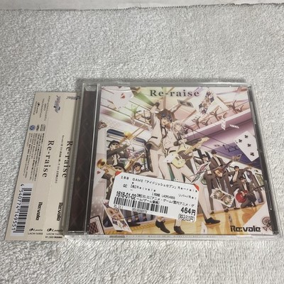 Idolish7 Re-raise CD Single Re:vale App Game Music Anime Lantis Soundtrack