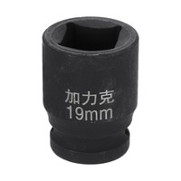 "4 Punkt Vierkant Stecknuss 1/2\" Antrieb 19Mm Metrisch CR-V Rad Stecknuss"