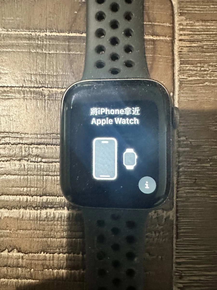 その他 Apple Watch Series4 NikeSports GPS+Cel Apple Watch Nike+ Series 4 MTXA2LL/A B&H Photo Video