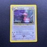 Pokémon Porygon2 Holo Rare 12/64 Neo Revelation Stage 1 70 HP English Card