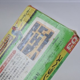 SPELUNKER Famicom Nintendo 2332 fc