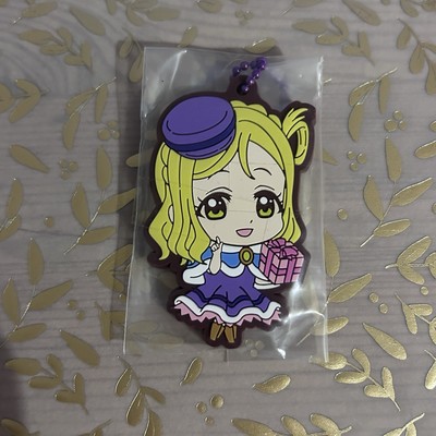 Love Live! Sunshine!! Mari Ohara Rubber Strap Keychain #3