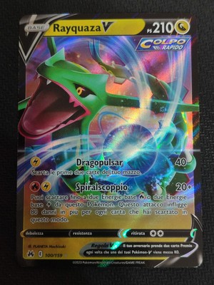 RAYQUAZA V 100/159 Ultra Rare Holo Deutsch Pokemon Zenit Regale