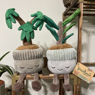 Russ Greenhouse Plush Fiddle Leaf Fig & Money Tree Plants Lot of 2 NWT
