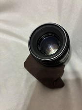 Helios-44-2 lens KMZ 58mm F/2.0 Nikon F mount USSR 0555932