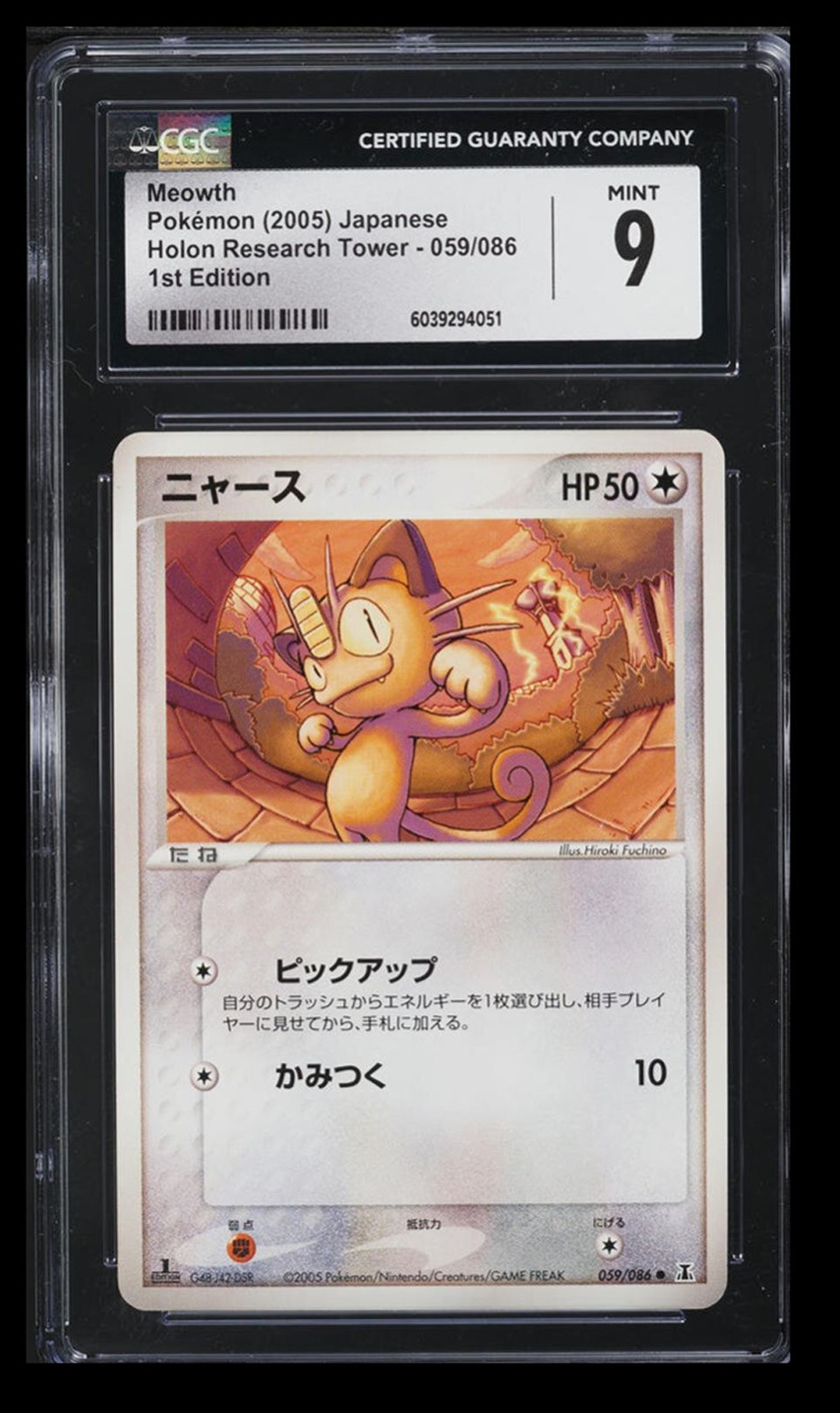 2005 Pokemon Holon Research Tower 1st Edition Meowth CGC 9 Japanese #059/086