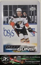 2022-23 Upper Deck #452 Pavol Regenda