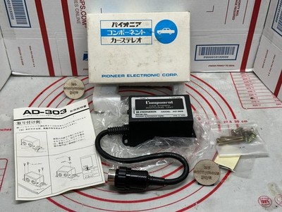 PIONEER Lonesome Car-boy # AD-303 Stereo Swtiching Unit Vintage Old School #01