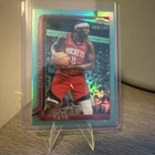 2025 Topps Jae'Sean Tate Base (Raw)
