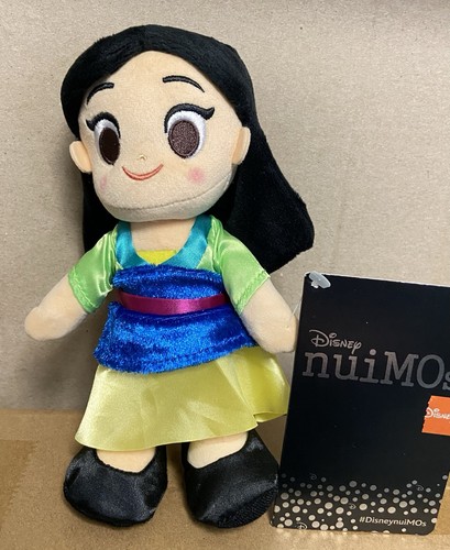 NWT Disney NuiMOs Mulan Nuimo Plush Poseable Figure Accessory