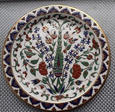 VTG Greek 24k Gold Decorative Wall Plate Handmade By Seva 25cm