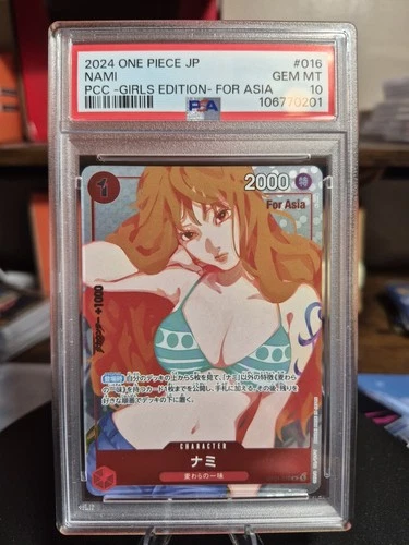 PSA 10 Nami OP01-016 Premium Card Collection Girls ED ONE PIECE Japanese 2023