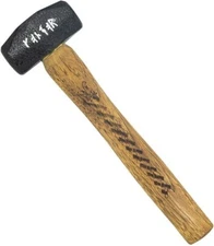 Condor Norse Dragon Hammer 1045 High Carbon Steel Head Burnt American Hickory