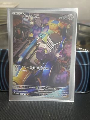 Varoom 206/197 Full Art NM/M Obsidian Flames Pokemon Card