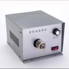 XC-500Enamelled Wire Stripping Machine Copper Wire Stripper Varnished Stripper