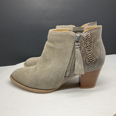 Vionic Boots Women's Anne Ankle Bootie Heel Greige Snake Print
