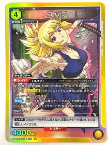サン日本トレカwonderland Wonderland JAPAN TRADING CARD | eBay Stores