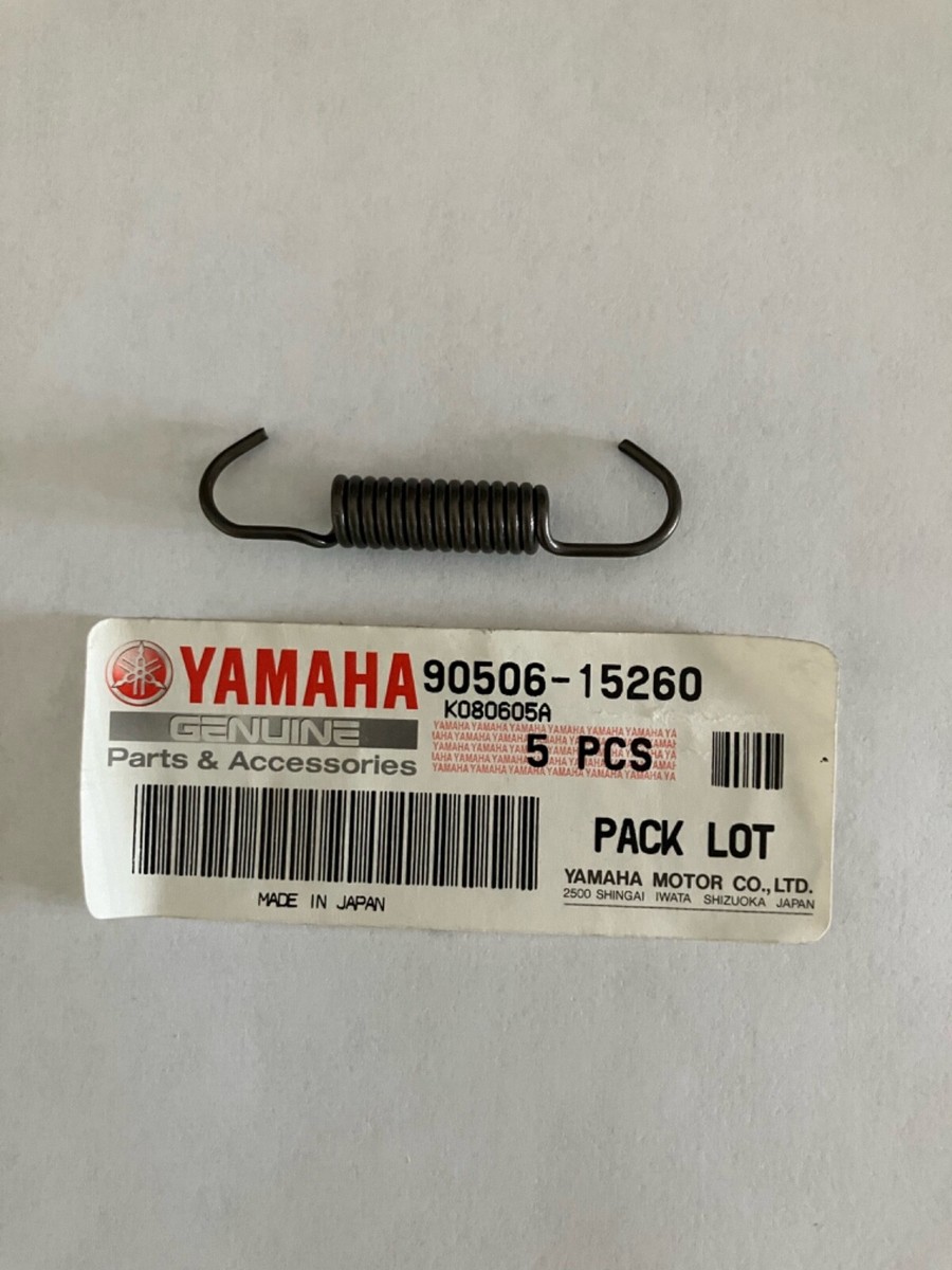 ℳ YAMAHA TENSION BRAKE SPRING DT-80,TW-200,350,XT-125,MX-100 +