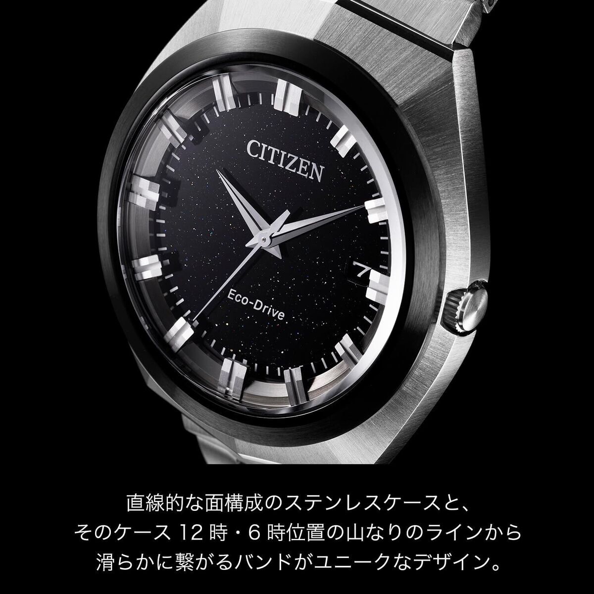 CITIZEN CREATIVE LAB BN1014-55E Photovoltaic Eco-Drive Japan CITIZEN CREATIVE LAB BN1014-55E Photovoltaic Eco-Drive Japan
