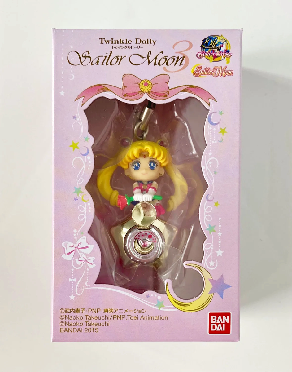 Bandai Sailor Moon 20th Anniversary Twinkle Dolly vol.3 Star Bandai Sailor Moon 20th Anniversary Twinkle Dolly vol.3 Star