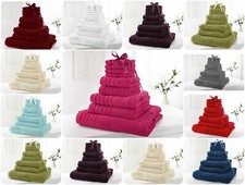 9 PC TOWELS Set ( 4 Face Clothes + 2 Hand Towels + 2 Bath Towels + 1 Bath Sheet)