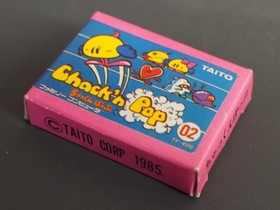 Cosmos Showa Retro Nintendo Famicom Eraser Taito Chack'n Pop Used