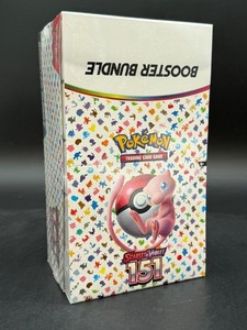 pokemon card packs 2020 pokemon booster packs 2020 [1 pack] Pokemon Booster Pack Rebel Clash 2020  Japanese (5 Cards Included)