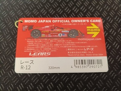 MOMO Race Steering Wheel 320mm Leather Honda Horn NSX S2000 Civic