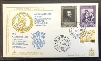FDC, Papst Johannes Paul II., VATIKAN, ''Anno Santo'', 1983