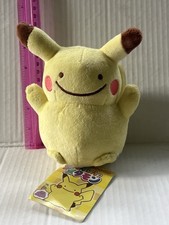 Pikachu Ditto Pok mon Center Japan Exclusive Plush Doll With Tag
