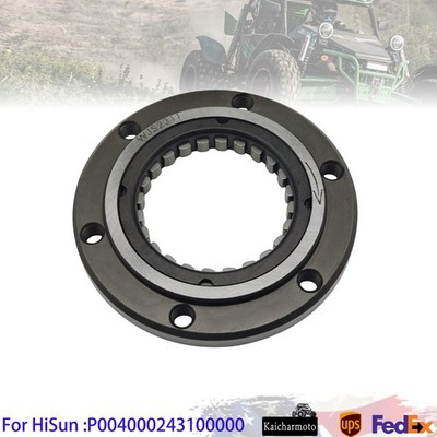 ONE WAY STARTER CLUTCH FOR HISUN 700 500 UTV ATV SUPERMACH MENARDS QLINK MASSIMO