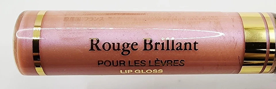 Christian Dior Rouge Brillant Lipgloss - Guimauve (Marshmallow) - NEW VINTAGE - Image 3 of 4
