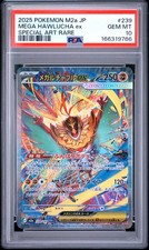 2025 POKEMON JAPANESE M2A-MEGA DREAM EX SPECIAL ART RARE MEGA HAWLUCHA EX PSA 10