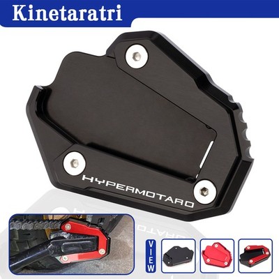 Side Stand Extension Foot Pad Support Plate For Ducati 950 SP Hypermotard 939 SP