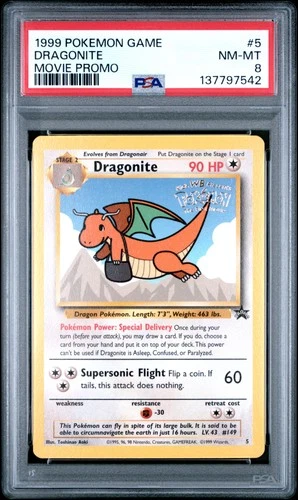 1999 POKEMON GAME MOVIE PROMO #5 DRAGONITE PSA 8