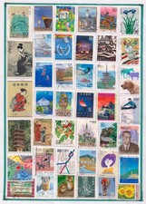 JAPAN- SUPER SELECTION OF 110 FINE USED STAMPS.LOOKS ALL DIFFERENT.NICE LOT.